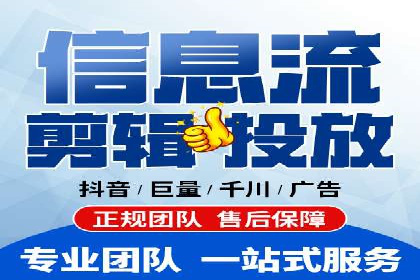 Sem优化公司案例：打造高效广告投放策略